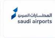 المطارات السعودية