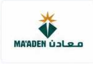 معادن