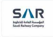 الخطوط الحديدية السعودية سار